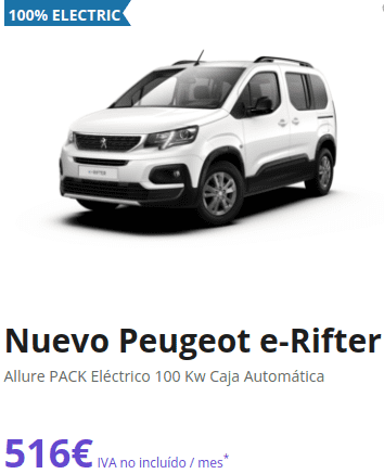 e-rifter